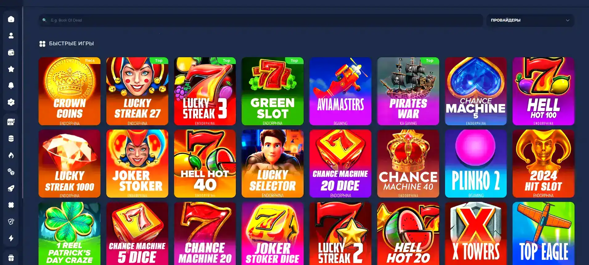 Атмосфера Izzi casino на десктопе