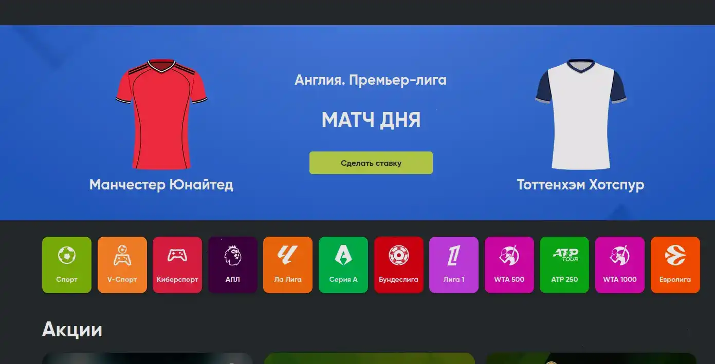 Иззи казино мобильная адаптация